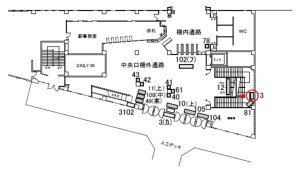JR　吹田駅／／№013、位置図