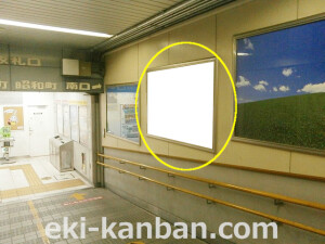 JR　吹田駅／／№072、写真3