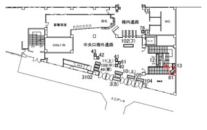 JR　吹田駅／／№081、位置図