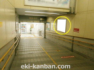 JR　吹田駅／／№073、写真2