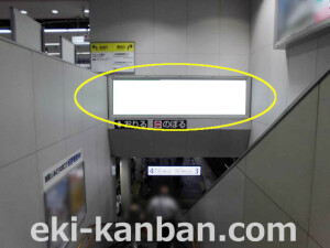 JR西日本／尼崎駅／№020_駅看板、駅広告２