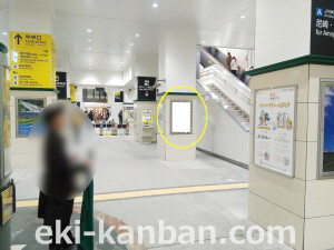 JR 三ノ宮駅/JR神戸線/№328、写真2