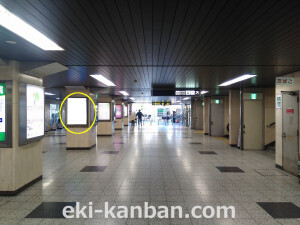 阪急 園田駅//№623駅看板・駅広告、写真3