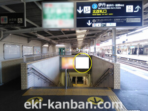 阪急　塚口駅／№620B№B駅看板・駅広告、写真3