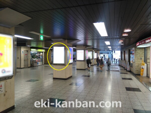 阪急 園田駅//№625駅看板・駅広告、写真2