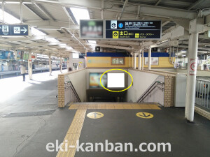 阪急　塚口駅／№622B№B駅看板・駅広告、写真2