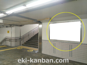 阪急　塚口駅／／№510駅看板・駅広告、写真2