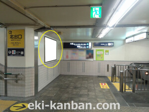 阪急　塚口駅／／№510駅看板・駅広告、写真3