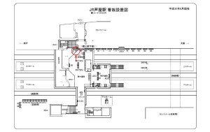 JR　芦屋駅／神戸線／№047駅看板・駅広告、位置図