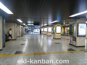 阪急　園田駅／／№625駅看板・駅広告、写真3
