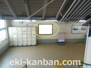 阪急　王子公園駅／／№504、写真3