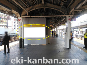 JR　三ノ宮駅／／№486、写真2