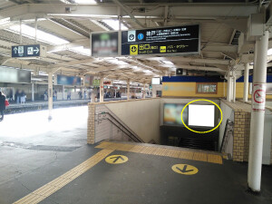 阪急　塚口駅／№622B№B駅看板・駅広告、写真3