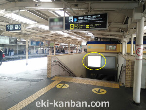 阪急　塚口駅／№622A№A駅看板・駅広告、写真3