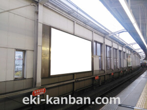 阪急／川西能勢口駅／№101 (1)駅看板、駅広告1