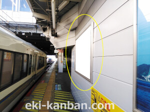 JR　尼崎駅／／№027、写真3