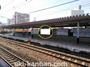 JR 神戸駅//№062、写真2