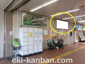 JR　四条畷駅／／№008、写真2