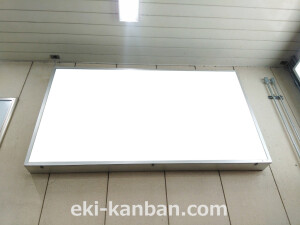 JR　寝屋川公園駅／／№001、写真2