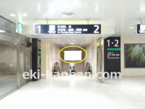 JR JR難波駅//№019、写真2