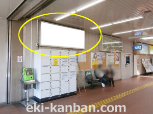 JR　四条畷駅／／№035、写真3