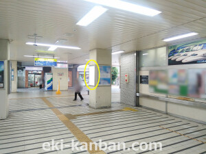JR　忍ヶ丘駅／／№032、写真3