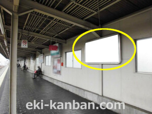 阪急京都線／上新庄駅／№007駅看板、駅広告②