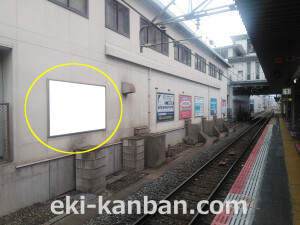 JR　放出駅／／№023、写真2