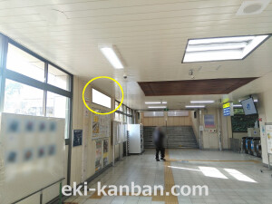 JR 寝屋川公園駅//№015、写真2