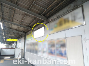 JR 忍ヶ丘駅//№016、写真2