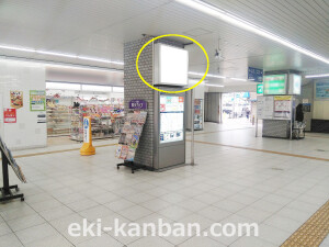 JR 鴻池新田駅//№003、写真2