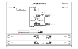 JR　放出駅／／№023、位置図