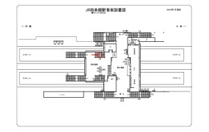 JR　四条畷駅／／№034、位置図