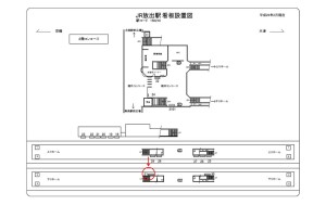 JR　放出駅／／№031、位置図