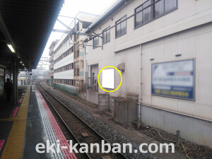 JR　放出駅／／№023、写真3