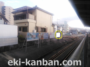 JR　津田駅／／№012、写真3