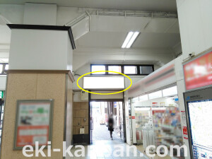 JR　兵庫駅／／№056、写真3