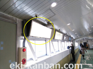 JR　西明石駅／／№012、写真2