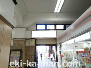 JR　兵庫駅／／№056、写真2