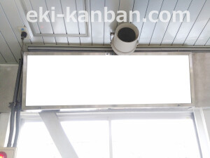 ○JR　西明石駅 