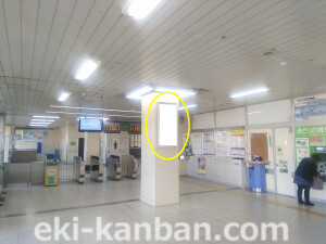 JR 藤阪駅//№004、写真2