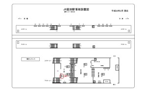 JR　星田駅／／№026、位置図