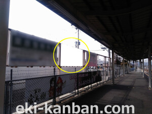 JR 宝殿駅//№009、写真2