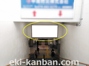 JR 兵庫駅//№052、写真3