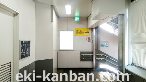 JR　加美駅／／№048、写真1