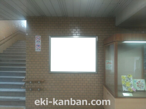 JR　星田駅／／№026、写真3