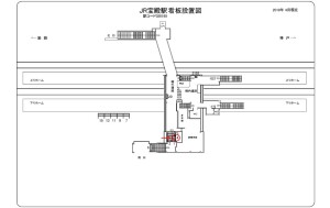 JR　宝殿駅／／№004、位置図