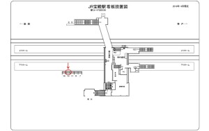 JR　宝殿駅／／№013、位置図