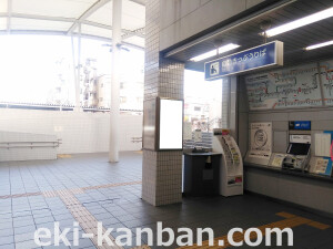 JR　鷹取駅／／№013、写真3
