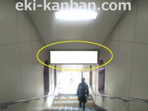 JR 中山寺駅//№010、写真3